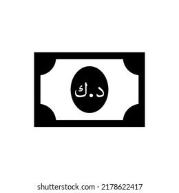 Kuwait Currency Icon Symbol Kuwaiti Dinar Stock Vector (Royalty Free ...