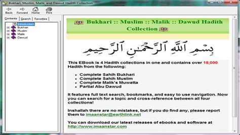 Hadith Collection Desktop Software