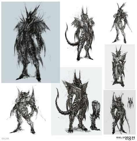 ArtStation - dragon armor, celder art | Dragon armor, Concept art, Art