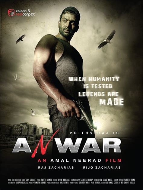 Anwar Movie Poster (#8 of 10) - IMP Awards