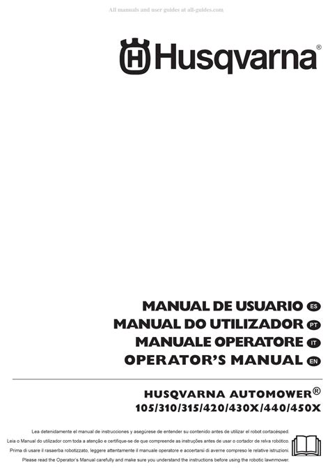 HUSQVARNA AUTOMOWER 05 OPERATOR'S MANUAL Pdf Download | ManualsLib