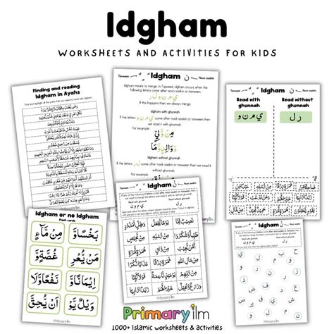 Idgham tajweed - Primary Ilm