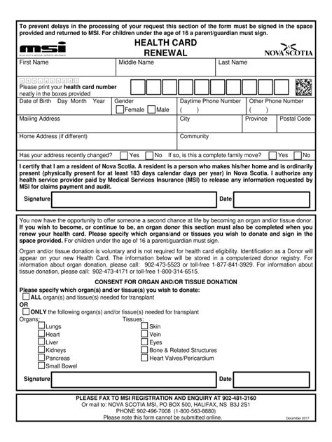 Printable Health Card Renewal Form - Printable Cards