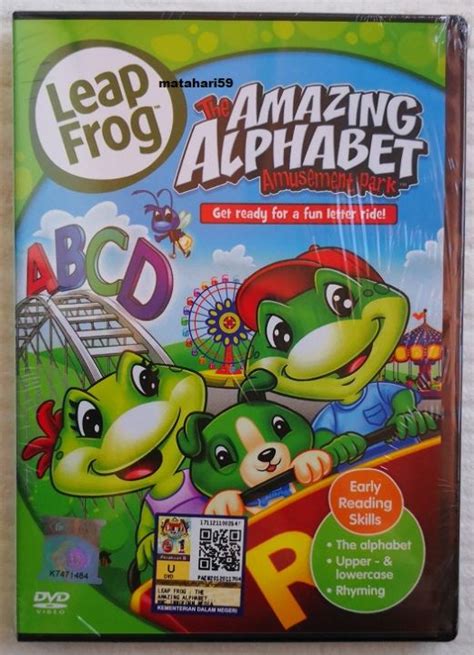 LeapFrog [Reading Skills] The Amazing Alphabet Amusement Park DVD ...