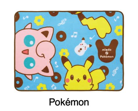 Mister Donut x Pokemon Christmas Collaboration 2022 - Japan Web Magazine