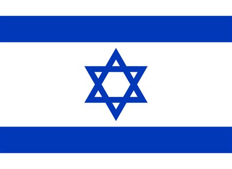 File:Flag of Israel.svg - Wikipedia