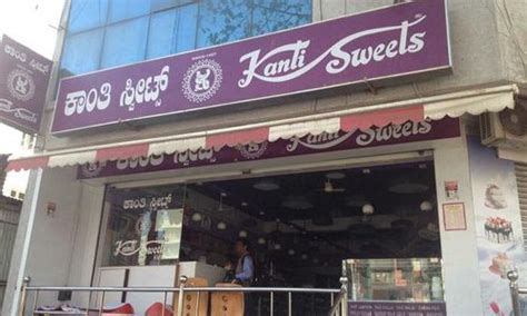 Kanti Sweets, Vijaya Bank Layout, Bengaluru - nearbuy.com