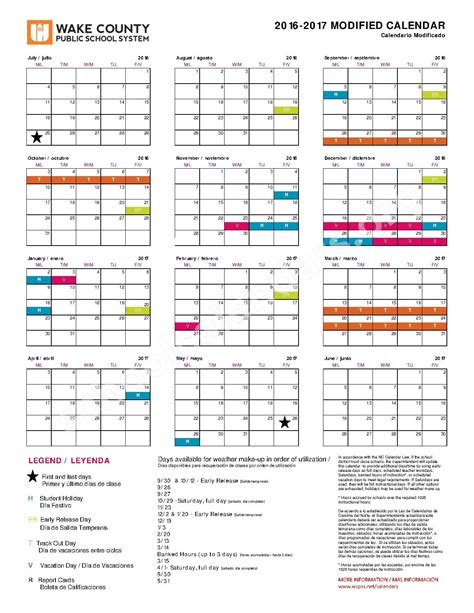 Wake County Modified Calendar - CountyCalendars.net