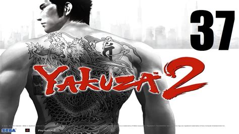 Yakuza 2 - Прохождение Часть 37 (PS2) - YouTube