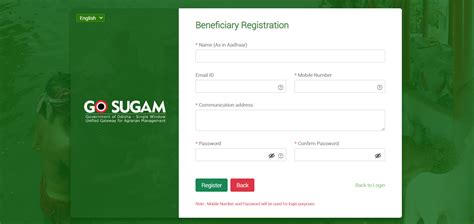 sugam odisha gov in - agrisnetodisha.ori.nic.in : Go Sugam Portal Odisha