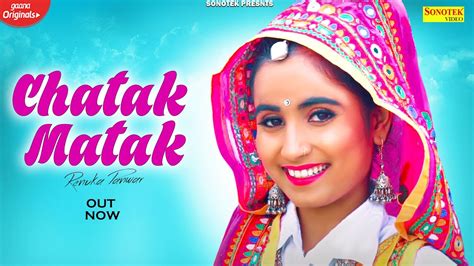 Chatak Matak (Official Video) | Sapna Choudhary | Renuka Panwar | New ...