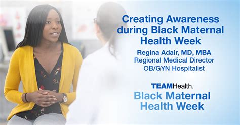 Black Maternal Health Week - Dr. Regina Adair - TeamHealth