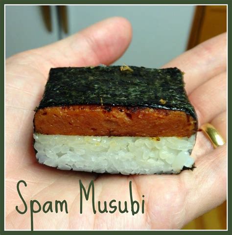 Spam Musubi with Hormel