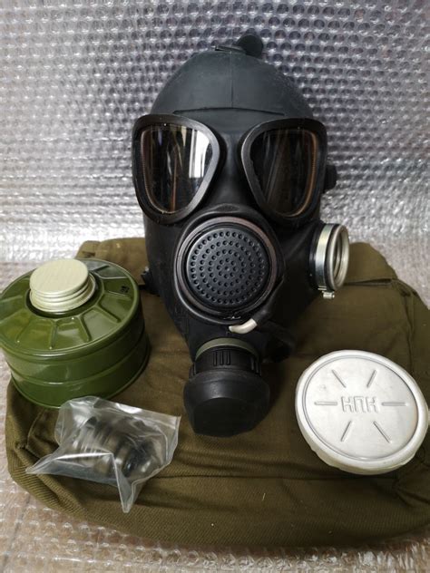 Militaria Collectibles GAS Mask PMK-1 Memorabilia etna.com.pe