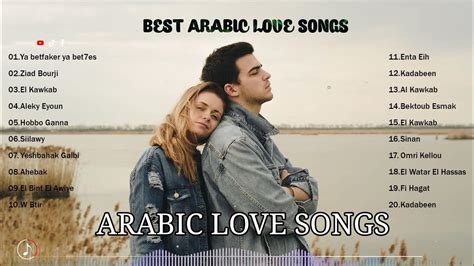 ARABIC LOVE SONGS HEALTHY THE SOUL - موسيقى الحب العربية صحة الروح ...