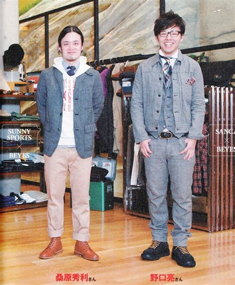 Japanese Americana Street Style | Mister Crew