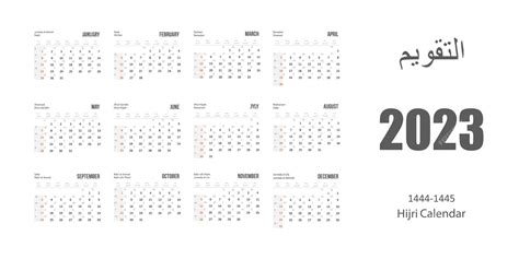 Saudi Arabia Calendar 2024 - Calendar 2024 Bank Holidays