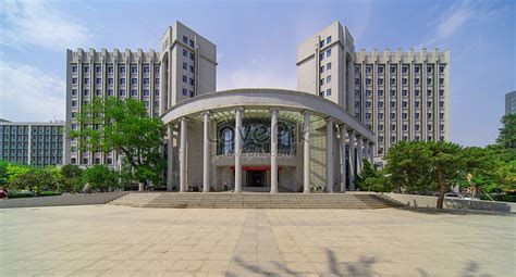 Renmin University Of China Office Building Picture And HD Photos | Free ...