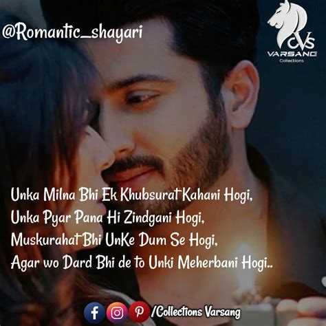 30+ romantic shayari in hindi | romantic love shayari – रोमांटिक status