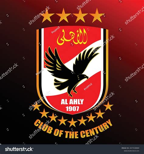 318 Al Ahly Logo Images, Stock Photos, 3D objects, & Vectors | Shutterstock