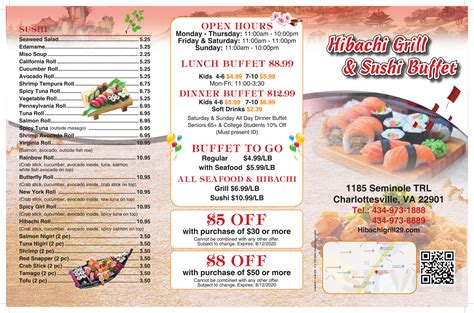 Hibachi Grill & Supreme Buffet menu in Charlottesville, Virginia, USA