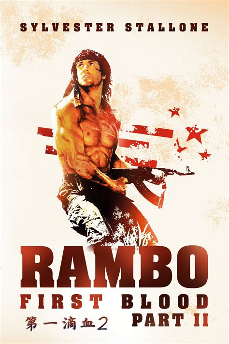 Rambo: First Blood Part II (1985) - Posters — The Movie Database (TMDB)