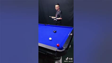 Some Billiards tricks - YouTube