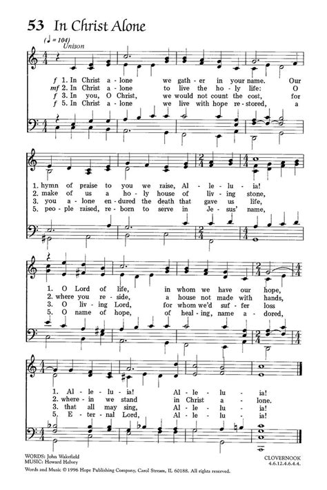 Free Printable In Christ Alone Sheet Music Free - Printable Word Searches