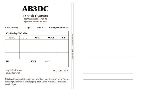 New QSL Cards Design – AB3DC's Ham Radio Blog