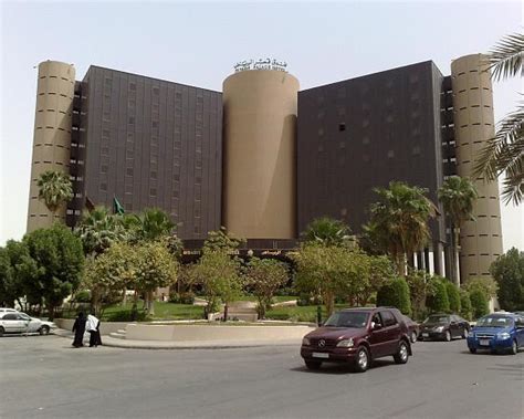 Riyadh Palace Hotel - Ar Riyadh