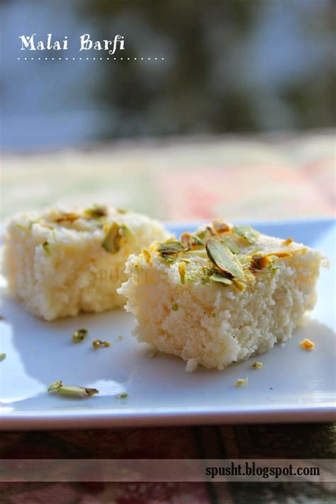 Spusht: Malai Barfi (Milk Cake) | Indian Sweets