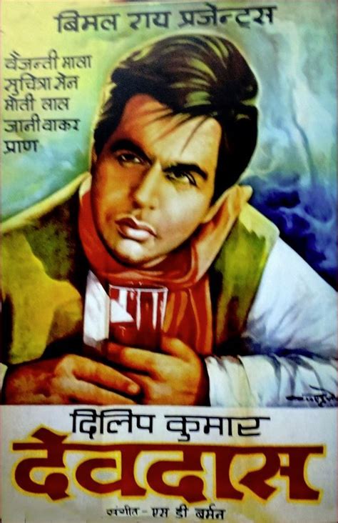 Devdas (1955) | Bollywood posters, Old film posters, Old movie posters