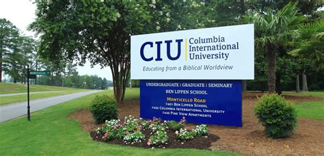 Columbia International University Partners with OculusIT for 24×7 ...