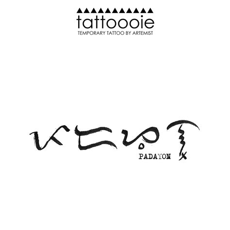 TATTOOOIE - TEMPORARY TATTOO - BAYBAYIN PADAYON | Lazada PH