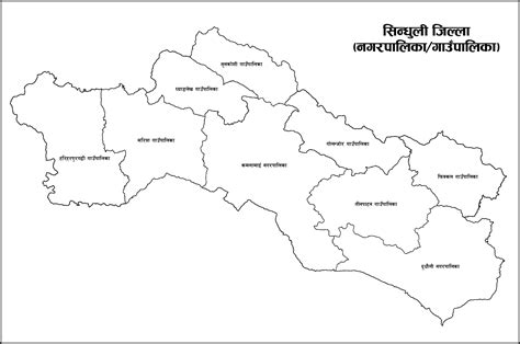 Map of Sindhuli District. Sindhuli District map. | Clipart Nepal