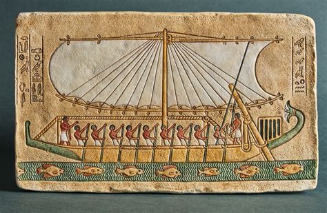 Ancient Egypt Papyrus Boat