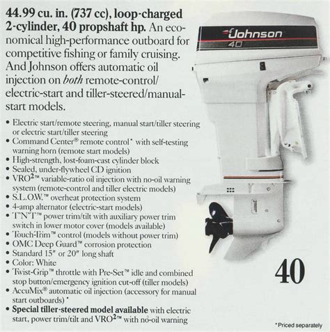 Johnson Outboard Motor Serial Number Locations | Webmotor.org