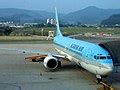 Category:Daegu International Airport - Wikimedia Commons