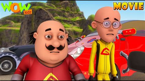 Download Motu Patlu Movie - cleveruber