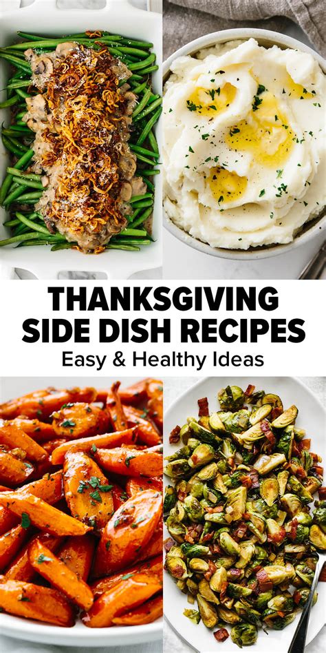 20+ EASY & HEALTHY THANKSGIVING SIDE DISHES