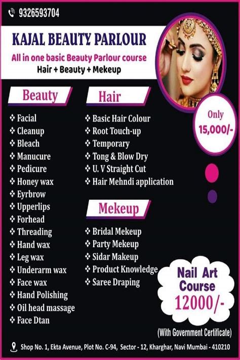 Hair Beauty Makeup Course NaviMumbai | Makeup course, Beautician course ...