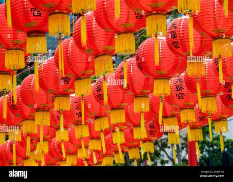 Chinese New Year Decorations in Singapore Stock Photo - Alamy