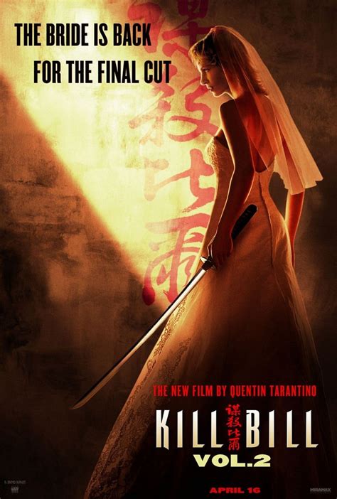 Kill Bill: Vol. 2 DVD Release Date August 10, 2004