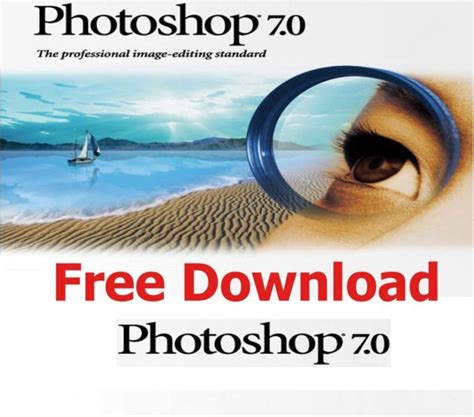 photoshop 7.0 full version