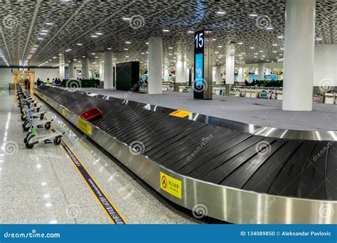 Multi Level Baggage Carousel Stock Photo - Image of business, design ...