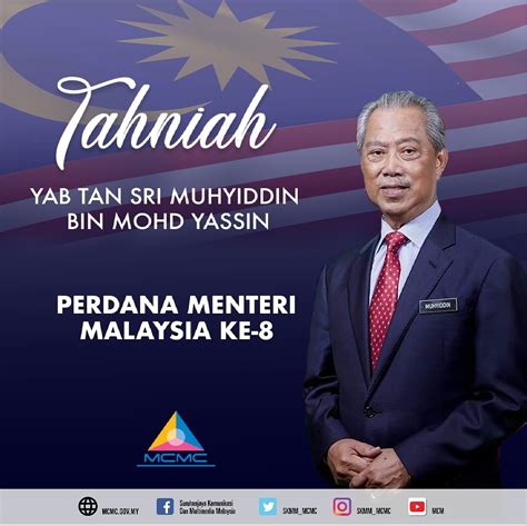 Biodata Perdana Menteri Malaysia Yang Ke 8