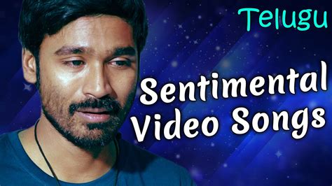 Telugu Sad Songs - Sentimental And Emotional Video Songs - YouTube