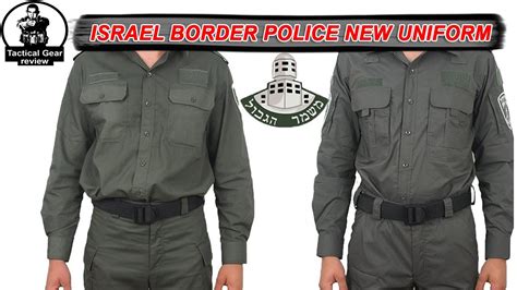 Israel border police new uniform | Magav uniform | part 1 - YouTube