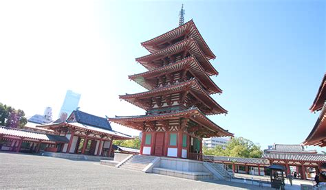 Shitennoji: The temple with the longest history in Japan | BATTERA ...