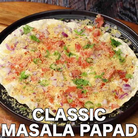 masala papad recipe | homemade masala papadums - 4 ways